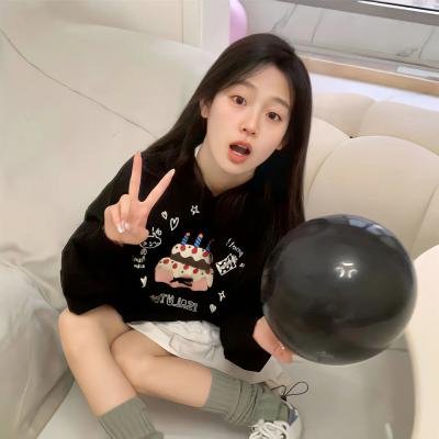 我的奋斗